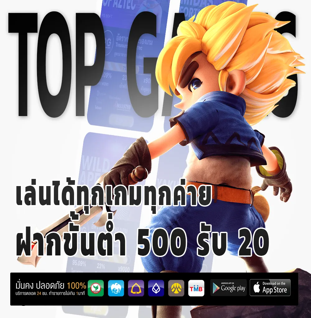edd gra lotto